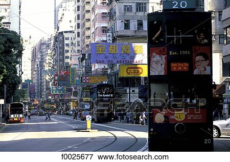 China, Hong Kong, Wan Chai District, tramway View Large Photo Image Stock Photo - China, Hong Kong, Wan Chai District, tramway. Fotosearch