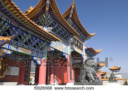 China, Yunnan, Dali, Chongsheng Temple View Large Photo Image Stock Photo - China, Yunnan, Dali, Chongsheng Temple. Fotosearch