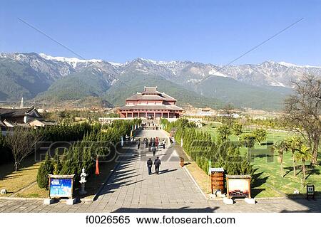 China, Yunnan, Dali, Chongsheng Temple View Large Photo Image Stock Photography - China, Yunnan, Dali, Chongsheng Temple. Fotosearch
