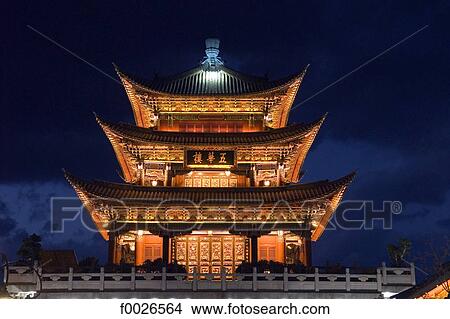 China, Yunnan, Dali, old city gate View Large Photo Image Picture - China, Yunnan, Dali, old city gate. Fotosearch