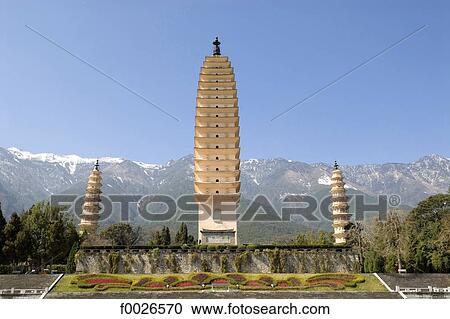 China, Yunnan, Dali, the Three Pagodas View Large Photo Image Stock Image - China, Yunnan, Dali, the Three Pagodas. Fotosearch