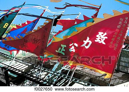 United States, California, San Francisco, celebration asiatic flags View Large Photo Image Stock Image - United States, California, San Francisco, celebration asiatic flags. Fotosearch