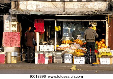 China, Shanghai, fruits et vegetables View Large Photo Image Stock Photograph - China, Shanghai, fruits et vegetables. Fotosearch