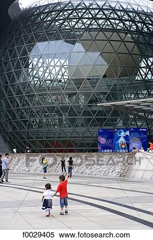 Stock Photography - China, Shanghai, museum of sciences. Fotosearch