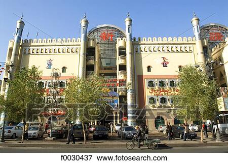 China, Xinjiang, Urumqi, commercial center, facade View Large Photo Image Stock Photo - China, Xinjiang, Urumqi, commercial center, facade. Fotosearch