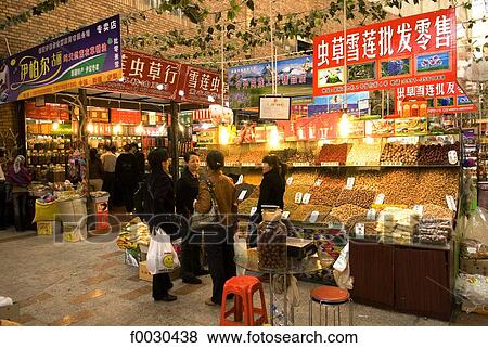 China, Xinjiang, Urumqi, great bazaar View Large Photo Image Stock Photo - China, Xinjiang, Urumqi, great bazaar. Fotosearch