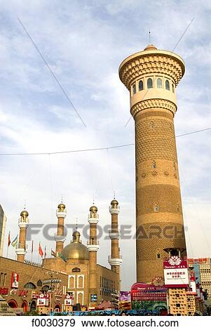 China, Xinjiang, Urumqi, mosque and commercial center View Large Photo Image Stock Photo - China, Xinjiang, Urumqi, mosque and commercial center. Fotosearch