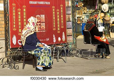 China, Xinjiang, Urumqi, muslim women View Large Photo Image Stock Image - China, Xinjiang, Urumqi, muslim women. Fotosearch