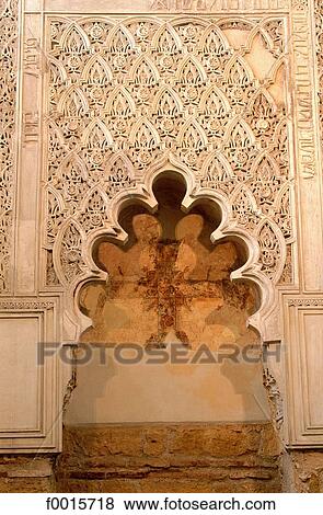 Spain, Andalusia, Cordoba, Mudejar style synagogue View Large Photo Image Stock Photo - Spain, Andalusia, Cordoba, Mudejar style synagogue. Fotosearch