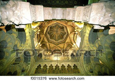 Spain, Andalusia, Cordoba, oriental dome of the Mezquita View Large Photo Image Stock Photograph - Spain, Andalusia, Cordoba, oriental dome of the Mezquita. Fotosearch