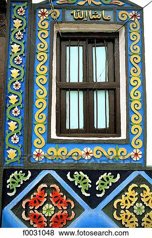 Ethiopia, Harar, decoration of a Harari house View Large Photo Image Stock Photo - Ethiopia, Harar, decoration of a Harari house. Fotosearch
