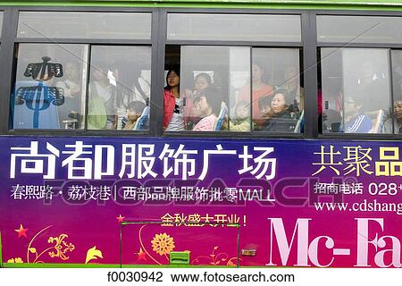 China, Sichuan, Chengdu, downtown, detail of a colored bus View Large Photo Image Stock Image - China, Sichuan, Chengdu, downtown, detail of a colored bus. Fotosearch