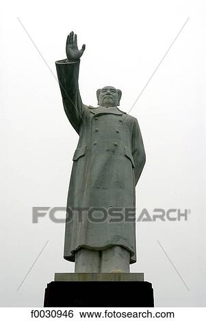 China, Sichuan, Chengdu, downtown, statue of Mao Zedong View Large Photo Image Stock Photograph - China, Sichuan, Chengdu, downtown, statue of Mao Zedong. Fotosearch