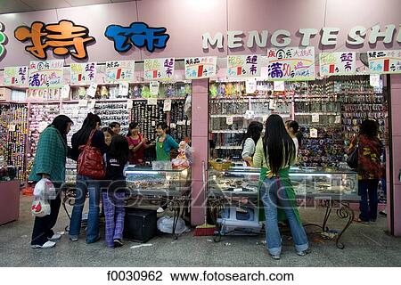 Stock Image - China, Sichuan, Chengdu, shop of costume jewels . Fotosearch