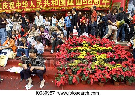 China, Sichuan, Chengdu, street scene View Large Photo Image Stock Photo - China, Sichuan, Chengdu, street scene. Fotosearch