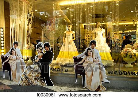 China, Sichuan, Chengdu, wedding shop View Large Photo Image Stock Image - China, Sichuan, Chengdu, wedding shop. Fotosearch