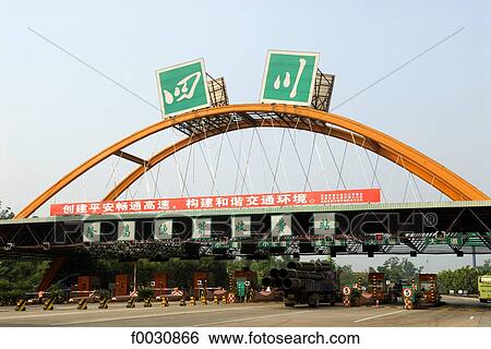 Stock Photograph - China, Sichuan, highway toll. Fotosearch