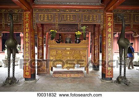 Stock Image - Vietnam, Hanoi, temple of literature.. Fotosearch