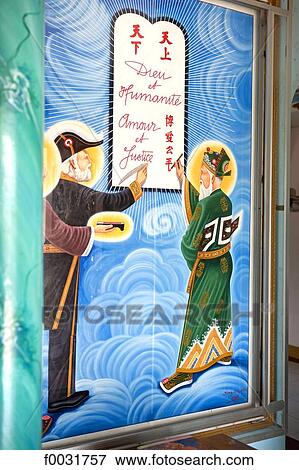 Stock Photo - Vietnam, near Ho Chi Minh city, Cao Dai temple, paintwork.. Fotosearch