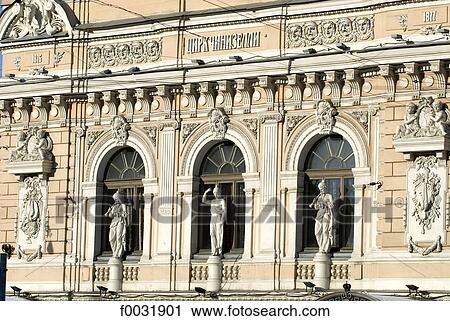 Russia, St Petersburg, theatre facade. View Large Photo Image Stock Image - Russia, St Petersburg, theatre facade.. Fotosearch