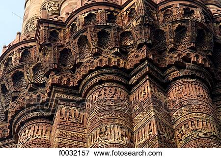 India, near New Delhi, Qutab Minar. View Large Photo Image Stock Photo - India, near New Delhi, Qutab Minar.. Fotosearch