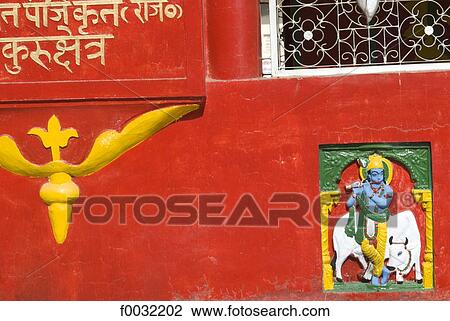 India, Haryana, Kurukshetra, detail of an hindu temple, Shiva. View Large Photo Image Stock Image - India, Haryana, Kurukshetra, detail of an hindu temple, Shiva.. Fotosearch