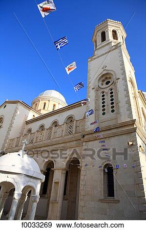 Stock Photo - Cyprus, Limassol, Agia Napa cathedral. Fotosearch