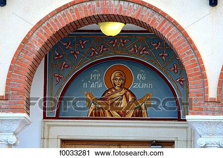 Cyprus, Limassol, detail of an orthodox church View Large Photo Image Stock Image - Cyprus, Limassol, detail of an orthodox church. Fotosearch
