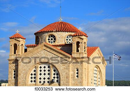 Stock Image - Cyprus, Paphos, Agios Georgios church. Fotosearch