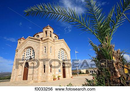 Cyprus, Paphos, Agios Georgios church View Large Photo Image Stock Photograph - Cyprus, Paphos, Agios Georgios church. Fotosearch