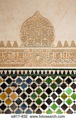 Stock Image - Mosaic and carving. Fotosearch