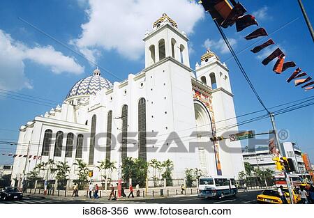 San salvador metropolitan cathedral View Large Photo Image Stock Photograph - San salvador metropolitan cathedral. Fotosearch