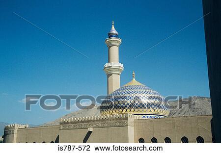 Stock Image - Nizwa mosque. Fotosearch