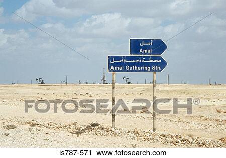 Oil fields oman View Large Photo Image Stock Image - Oil fields oman. Fotosearch