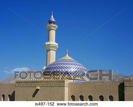 Nizwa mosque View Large Photo Image Stock Image - Nizwa mosque. Fotosearch