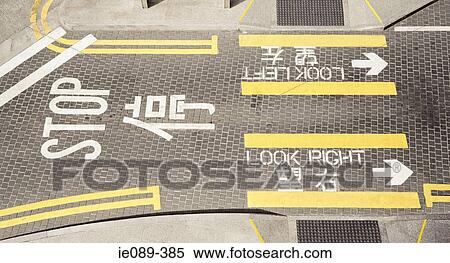 Hong kong street crossing View Large Photo Image Stock Photography - Hong kong street crossing. Fotosearch