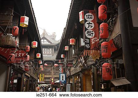 Chengdu street View Large Photo Image Picture - Chengdu street. Fotosearch
