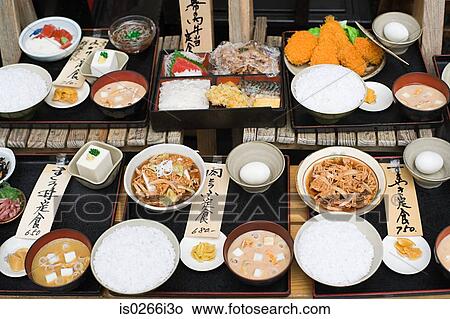 Picture - Japanese food display. Fotosearch