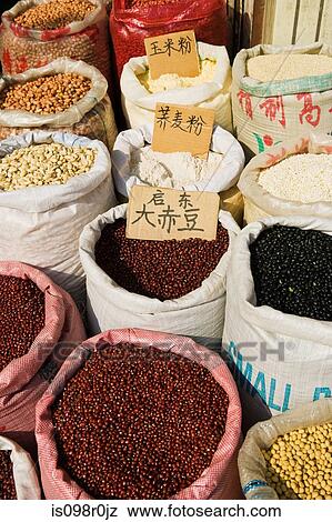 Stock Photo - Bags of beans in shanghai market. Fotosearch