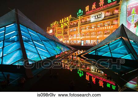 Stock Photo - Buildings and lights in xian. Fotosearch