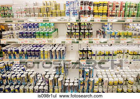 Cans of chuhai in a supermarket fridge View Large Photo Image Stock Image - Cans of chuhai in a supermarket fridge. Fotosearch