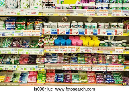 Chewing gum on a supermarket shelf View Large Photo Image Stock Image - Chewing gum on a supermarket shelf. Fotosearch