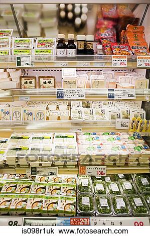 Tofu in a fridge at a supermarket View Large Photo Image Stock Image - Tofu in a fridge at a supermarket. Fotosearch