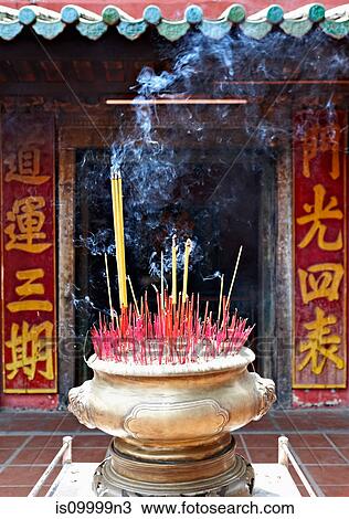 Insence sticks in Chua Ngoc Hoang, Ngoc Hoang Pagoda, Ho Chi Minh City, Vietnam View Large Photo Image Stock Image - Insence sticks in Chua Ngoc Hoang, Ngoc Hoang Pagoda, Ho Chi Minh City, Vietnam. Fotosearch