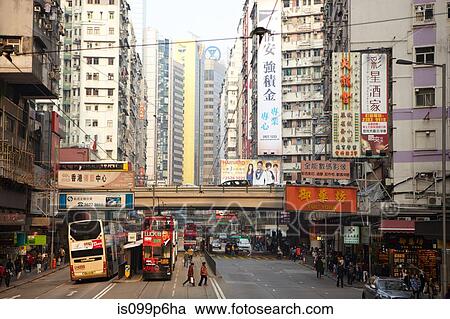 Busy street scene, hong kong, china View Large Photo Image Stock Image - Busy street scene, hong kong, china. Fotosearch