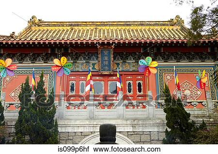 Stock Image - Po lin monastery exterior, lantau island, china. Fotosearch