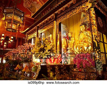 Po lin monastery temple, lantau island, hong kong, china View Large Photo Image Stock Photography - Po lin monastery temple, lantau island, hong kong, china. Fotosearch