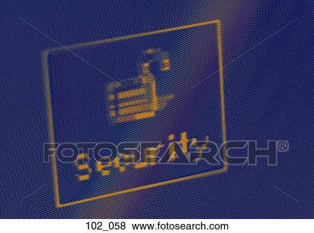 Stock Photo - Security. Fotosearch