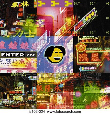 Enter Japan View Large Photo Image Picture - Enter Japan. Fotosearch