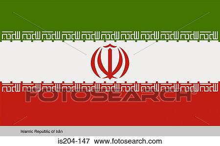 Islamic Republic of Irân View Large Photo Image Stock Photo - Islamic Republic of Irân. Fotosearch
